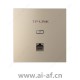 TP-LINK TL-AP1202GI-PoE薄款米兰金 AC1200双频千兆无线面板式AP