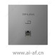 TP-LINK TL-AP1202GI-PoE薄款深空银 AC1200双频千兆无线面板式AP