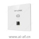 TP-LINK TL-AP1202GI-PoE薄款(方) AC1200双频千兆无线面板式AP