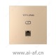 TP-LINK TL-AP1202I-PoE薄款香槟金(方) AC1200双频无线面板式AP