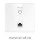 TP-LINK TL-AP1202I-PoE AC1200双频无线面板式AP