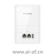 TP-LINK TL-AP1203I-PoE AC1200双频无线面板式AP