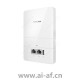 TP-LINK TL-AP1203I-PoE AC1200双频无线面板式AP