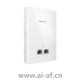 TP-LINK TL-AP1300I-PoE AC1350双频无线面板式AP