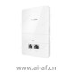 TP-LINK TL-AP1750I-PoE AC1750双频无线面板式AP