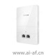 TP-LINK TL-AP1750I-PoE AC1750双频无线面板式AP