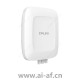 TP-LINK TL-AP1902GP全向 AC1900双频室外高功率无线AP