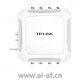 TP-LINK TL-AP2605GP AC2600双频室外高功率无线AP