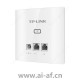 TP-LINK TL-AP300I-DC薄款(方) 2.4GHz 300M单频无线面板式AP