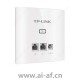 TP-LINK TL-AP300I-DC薄款(方) 2.4GHz 300M单频无线面板式AP