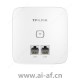 TP-LINK TL-AP300S-DC 2.4GHz 300M单频无线面板式AP