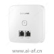 TP-LINK TL-AP300S-DC 2.4GHz 300M单频无线面板式AP