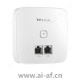 TP-LINK TL-AP300S-DC 2.4GHz 300M单频无线面板式AP