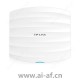 TP-LINK TL-AP302C-PoE 2.4GHz 300M单频无线吸顶式AP