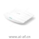 TP-LINK TL-AP302C-PoE 2.4GHz 300M单频无线吸顶式AP