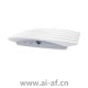 TP-LINK TL-AP302C-PoE 2.4GHz 300M单频无线吸顶式AP