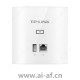 TP-LINK TL-AP303I-PoE薄款(方) 2.4GHz 300M单频无线面板式AP