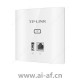 TP-LINK TL-AP303I-PoE薄款(方) 2.4GHz 300M单频无线面板式AP