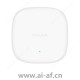 TP-LINK TL-AP306C-PoE 2.4GHz 300M单频无线吸顶式AP