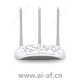 TP-LINK TL-AP450D 2.4GHz 450M单频无线桌面式AP