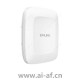 TP-LINK TL-AP450GP全向 2.4GHz 450M单频室外高功率无线AP