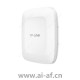 TP-LINK TL-AP450GP全向 2.4GHz 450M单频室外高功率无线AP