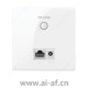 TP-LINK TL-AP450I-DC 2.4GHz 450M单频无线面板式AP