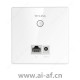 TP-LINK TL-AP450I-DC 2.4GHz 450M单频无线面板式AP