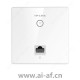 TP-LINK TL-AP450I-PoE 2.4GHz 450M单频无线面板式AP