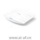 TP-LINK TL-AP451C 2.4GHz 450M单频无线吸顶式AP