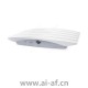 TP-LINK TL-AP452C-PoE 2.4GHz 450M单频无线吸顶式AP