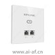 TP-LINK TL-AP452I-PoE薄款(方) 2.4GHz 450M单频无线面板式AP