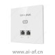 TP-LINK TL-AP452I-PoE薄款(方) 2.4GHz 450M单频无线面板式AP