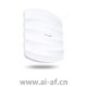 TP-LINK TL-AP453C-PoE 2.4GHz 450M单频无线吸顶式AP