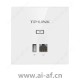 TP-LINK TL-AP453I-PoE 薄款(方) 2.4GHz 450M单频无线面板式AP