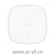 TP-LINK TL-AP456C-PoE 2.4GHz 450M单频无线吸顶式AP