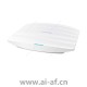 TP-LINK TL-CPE541固定端和轿厢端套装电梯无线监控5GHz 867Mbps