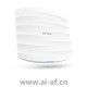 TP-LINK TL-CPE541固定端和轿厢端套装电梯无线监控5GHz 867Mbps