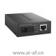 TP-LINK TL-FC111A-60 光纤收发器百兆单模单纤1SC 1FE 60KM