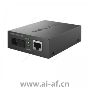 TP-LINK TL-FC111A工业级 光纤收发器百兆单模单纤1SC 1FE 20KM