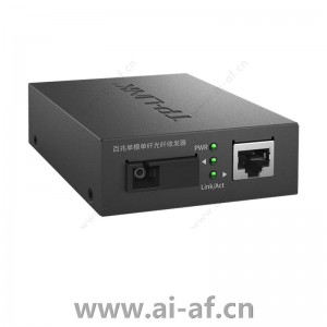 TP-LINK TL-FC111B-60 光纤收发器百兆单模单纤1SC 1FE 60KM