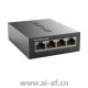 TP-LINK TL-FC114B 光纤收发器百兆单模单纤1SC 4FE 20KM