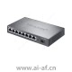 TP-LINK TL-FC218B-3 光纤收发器千兆上联单模单纤1SC 8FE 3KM