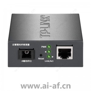 TP-LINK TL-FC2311A-20 云管理光纤收发器