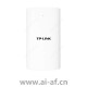 TP-LINK TL-FC311B-P3 光收发 电源一体机 1SC+1GE+2DC