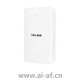 TP-LINK TL-FC311B-P3 光收发 电源一体机 1SC+1GE+2DC