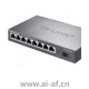 TP-LINK TL-FC318B-20 光纤收发器全千兆单模单纤1SC 8GE 20KM