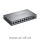 TP-LINK TL-FC318B-3 光纤收发器全千兆单模单纤1SC 8GE 3KM