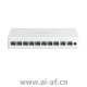 TP-LINK 普联 TL-R4010GP-AC PoE·AC一体化千兆路由器