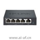 TP-LINK TL-R470GP-AC PoE·AC一体千兆路由器 5口 带机30 管20AP